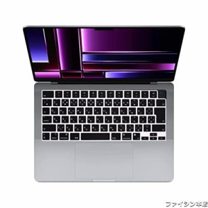 【2023年 M2 モデル】 MacBook Air 15インチ キーボードカバー MacBook Air 15’’キーボードカバー 英？（US） 配列 Touch ID付き シリ