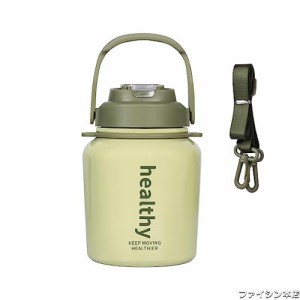 YTCYKJ スポーツボトル 魔法瓶 タンブラー 水筒 ステンレスボトル マグカップ 1100ml 大容量 ストロー 直飲み 真空断熱 保温 保冷 漏れ防