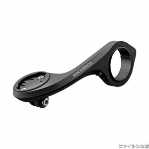 ROCKBROS(ロックブロス)サイコン マウント サイクルコンピューター ブラケット Garmin IGS GPS GoProアクションカメラ用 自転車ライト ホ