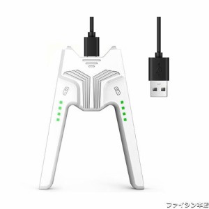 PGRTYOF Switch用Joy-Con充電グリップ、Joy-Con充電グリップ Switchジョイコン充電グリップ プレイしながら充電可能 超軽量 持ち運びに便