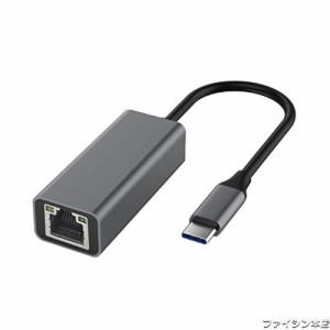 Type C to RJ45 有線LANアダプタ USB-C 有線LANアダプター 1000Mbps 高速イーサネット通信 Switch USB Type C 有線LANアダプタ 中継 USB 