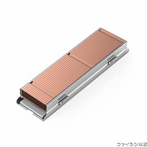 ORICO M.2 SSDヒートシンク、銅フィンM.2クーラー、M.2 2280mm SSD両面ヒートシンク、サーマルパッド付き熱伝導+アルミニウム冷却、PC用