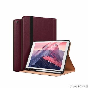 Maledan iPad 9世代 ケース iPad 10.2 ケース 8世代/7世代 ケース (2021/2020/2019) 二段階角度調節 ペンシル収納機能 PUレザー テレワー