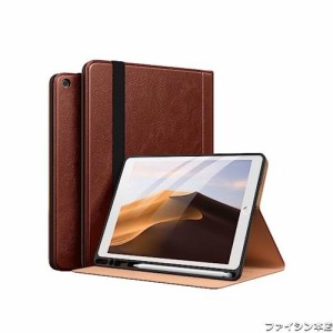 Maledan iPad 9世代 ケース iPad 10.2 ケース 8世代/7世代 ケース (2021/2020/2019) 二段階角度調節 ペンシル収納機能 PUレザー テレワー