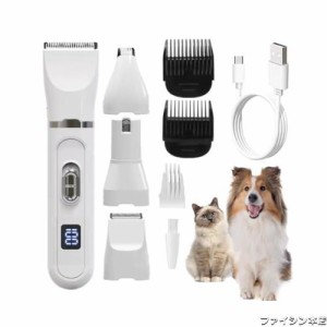 Batone犬用バリカン 4in1ペット用バリカン 猫 LEDディスプレイ 電動猫犬爪切り 猫用バリカン 犬用グルーミングバリカン人気 犬 バリカン 