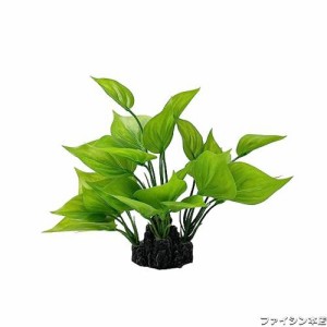 水槽用 人工水草 15/20cm/小/中型水草 レイアウト 水槽 オーナメント 水槽内装 アクアリウム 水槽 飾り 観賞魚/熱帯魚/金魚/爬虫類 隠れ