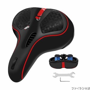 自転車 サドル クッション ソフトサドル デュアル衝撃吸収 ボール 超肉厚 お尻が痛くない 低反発 サドルクッション 穴開き 通気 防水 取