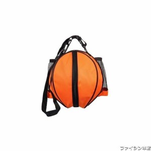 YFFSFDC バスケットボールバッグ 収納ポケット付 防水 7号球 バスケ用リュック 肩掛け 手提げ (オレンジ)