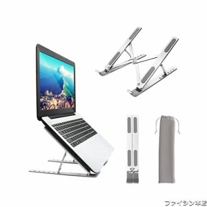 ノートパソコンスタンド PCスタンド改良 折りたたみ式 ノートpc 台 便利 6段階角度 姿勢猫背改善 軽量 放熱 アルミ合金製 macbook ラップ