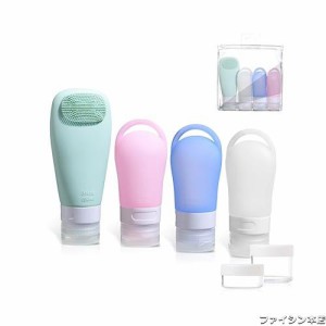 JISONCASE トラベルボトル 6本セット シャンプーボトル 旅行用 詰め替えボトル 三重密閉構造 液漏れ防止 シリコン製 90ml 60ml 旅行用グ