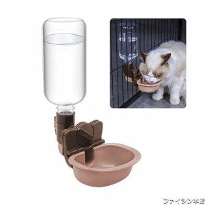 ペット給水器 犬 猫自動給水器 犬 猫 ケージ 取付型 水飲み 給水器 自動 給水 ペットボトル 電源不要 使用可能 ウォーターボトル 食器 留