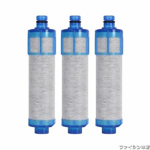 交換用浄水カートリッジ 浄水器専用水栓(カートリッジ内蔵型) オールインワン浄水栓 高塩素除去カートリッジ 蛇口 互換品 JF-21タイプ (3