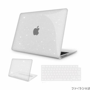 【キラキラ星 透明 特別版】MOTOJI MacBook Air 15インチ ケース カバー 2023年発売 M2チップ搭載 モデル A2941 マックブックエアー 15.3