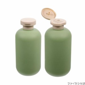 NUOLUX シャンプーボトル 旅行用 携帯用 300ml ソープ 詰め替えボトル 大容量 トラベル ボトル シャンプー用 洗剤ボトル 容器 2本セット 