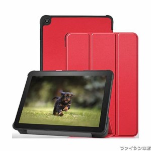 対応 Amazon Fire HD 8 2020/ Fire HD 8 Plus 用のケース 対応 Amazon Fire HD 8 2020/ Fire HD 8 Plus 第10世代 用の保護カバー オート