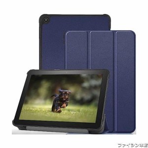 対応 Amazon Fire HD 8 2020/ Fire HD 8 Plus 用のケース 対応 Amazon Fire HD 8 2020/ Fire HD 8 Plus 第10世代 用の保護カバー オート