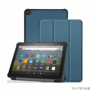 対応 Amazon Fire HD 8 2022年発売 第12世代 用のケース 対応 Amazon Fire HD 8 2020 第10世代 / Fire HD 8 Plus 用の保護カバー オート