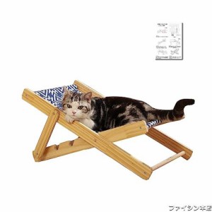 Dzannc 猫 ハンモック 猫椅子ラウンジ 猫 ベッド 猫用ハンモック 猫用木製ベッド 猫用ハンモックベッド 猫ロフトベッド小型犬ウサギ用ペ