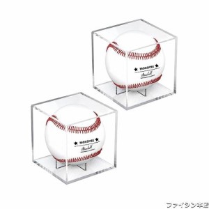 サインボールケース 野球ボールケース 2個セット アクリル製 UVカット仕様 硬式/軟球野球ボール対応 ディスプレイケース 保護 展示 防塵 
