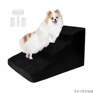 ドッグステップ 犬用階段3段 スロープペットスロープ 滑り止め付き 耐荷重30kg 粘着クリーナーつき - 老犬や小型犬のケガ防止に最適