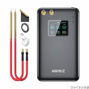 スポット溶接機、AWithZ バッテリースポット溶接機 7500mah容量、大画面、多言語スマートUI 、修理精密機器に適用、電池セット作成 (深い