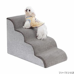 Uross犬用階段小型犬用-犬用ステップ階段スロープ高いベッドソファ、高密度発泡ペットステップ階段犬がベッドに乗るために、4段猫わんわ