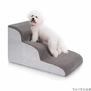 Uross犬用階段小型犬用-犬用ステップ階段スロープベッドカウチ用、犬がベッドに乗るための高密度フォームペットステップ階段、3段猫用ド