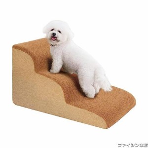 Uross犬用階段小型犬用-犬用ステップ階段スロープベッドカウチ用、犬がベッドに乗るための高密度フォームペットステップ階段、3段猫用ド