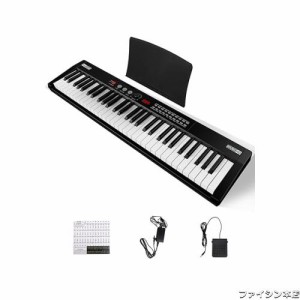 電子キーボード 61鍵盤 曲内蔵 半配重さキーボード イヤホン対応 内蔵スピーカー 軽量 録音再生 譜面台 初心者セット