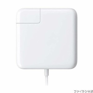 MacBook Pro 充電器【PSE認証】85W Mag 2 T型 Mac 充電器 Macbook Pro 13/15/17インチ用 T字コネクタ Mac対応 （2012 中期以降のモデル）