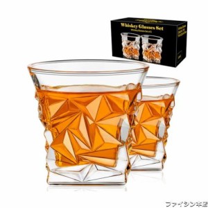 PARACITY ロックグラス 2 個セット、オールドファッションウイスキーグラス、300MLのウイスキー グラス、バーボングラス、スコッチ、酒ウ