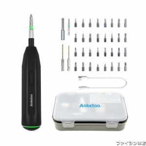 電動ドライバー 小型 Anketoo，3.6Vドライバー 電動，TYPE-C 電動ドライバー 充電式，32個の磁気吸着ドリル，ハンドヘルド電動ドリル 小