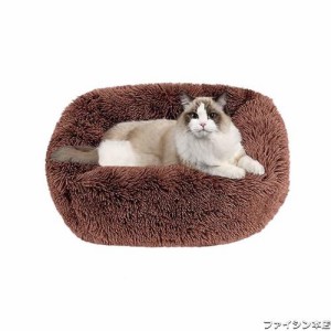 猫 ベッド Toyuxe 猫 ベッド 冬 もふもふ ベッド 猫 ベッド 洗える クッション グッズ - 長方形 角型 もふもふ もこもこ ぐっすり眠る 猫