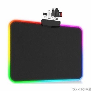 RGB マウスパッド LED マウスパッド、大型マウスパッド、Led およびビッグマウスマット