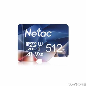 Netac microSD 512GB 最大100MB/s microSDXC UHS-I U3 A1 V30 C10 Full HD Nintendo Switch対応 メーカー正規品認証