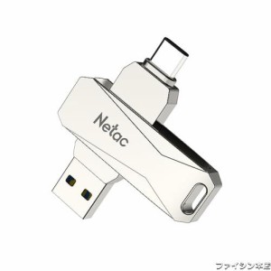 Netac USBメモリ 128GB 2in1 USB3.1/3.0・タイプc 高速メモリー 大容量フラッシュメモリ 外付けメモリ 小型 360度回転式 スマホ用 Mac Wi