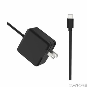 Macbook Pro 充電器 ノートパソコン タイプC 充電器 Type-C ACアダプター PD対応 67W 65W 61W 45W USB-C 充電器 Cタイプ GaN採用 小型 軽