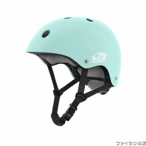 Findway ヘルメット 自転車 子供 小学生 高学年 女の子 男の子 スポーツヘルメット 子供用 スケボー ヘルメット キッズ 軽量 三層保護 CE