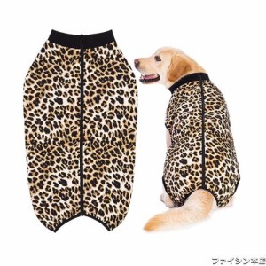 KUVEELA PET 大型犬 中型犬 術後服 メス オス 犬 手術後 服 犬用術後ウェア 介護服 ペット服 エリザベスカラー 避妊 離乳 傷口保護（（ヒ