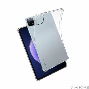 FOR Xiaomi Pad 6 11インチ 用の保護ケース FOR Xiaomi Pad 6 11インチ 用のTPU素材製 スマホケース 透明 スリム ソフト薄型 耐衝撃 FOR 