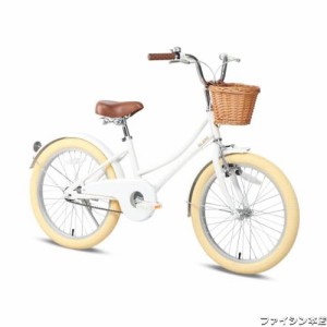 子供 自転車 20インチ 女の子の通販｜au PAY マーケット