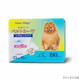 SUNNY DOGGY ペットシーツ レギュラー 190枚 ペットシート 犬 おしっこシート 猫 トイレシート 消臭 小型犬 しつけるシーツ うさぎ 犬用 