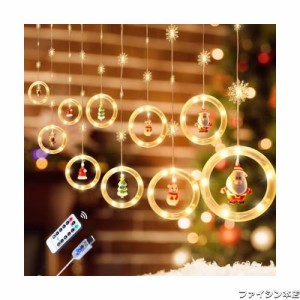 DRERIO クリスマスイルミネーションライト キラキラ USB充電式 5.7m 100電球 リモコン付 8種類の照明モード クリスマスツリーライト クリ