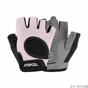 【ATERCEL】筋トレ グローブ トレーニンググローブ メンズ レディース 筋トレ 手袋 ジム グローブ スポーツグローブ 滑り止め 通気性 人