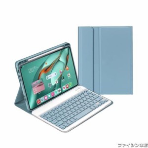 軽量 iPad Air 5世代/4世代 ケース キーボード付 iPad air5/air4/pro11キーボード カバー Pencil 収納 分離式 iPad Air第5世代/第4世代 
