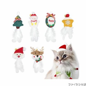 SONGWAY 猫おもちゃ ねこじゃらし 玩具 交換用おもちゃ クリスマスプレゼント 収納箱付き