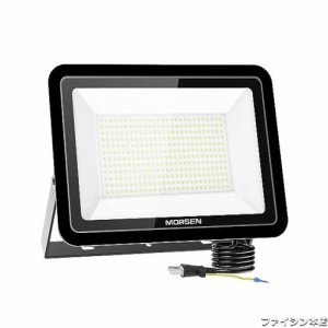 MORSEN led投光器 300W 投光器 30000LM 極薄型 投光器屋外 100v 灯光器 作業灯 外灯 工事用ライト ledライト 屋外用 野外 防水 看板灯 集