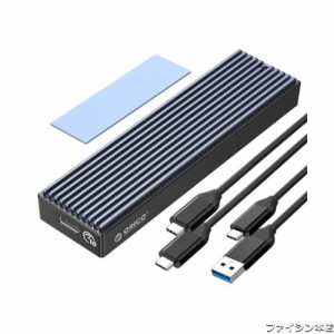 ORICO M.2 SSD 外付けケース M2 SSD ケース NVMe / SATA 両対応 USB3.2 Gen2接続 10Gbps高速転送 UASP対応 アルミケース ssd m.2 ケース 