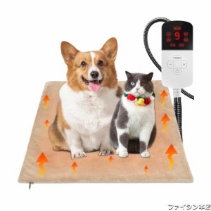 【寒い冬もあったか】 ペット用ホットカーペット 9段階温度調節 ペット用ヒーター 切タイマー 電気ホットマット ペット 犬 猫用 噛みつき