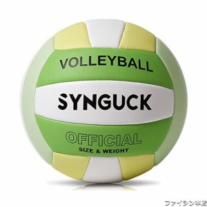 SYNGUCK バレーボール 5号球 ソフトバレーボール PU革 柔らかい 5号バレーボール 練習用 高校・大学・一般・婦人用 ビーチ用